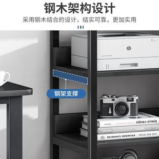 饰简易落地家用办公室书柜钢木收纳铁艺客厅储物多层置物架 书架装