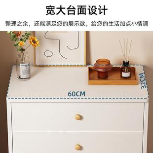 收纳柜五斗橱阳台柜客厅边柜小立柜 斗柜家用落地大容量多层抽屉式