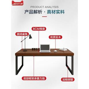 电竞桌子工作台写字办公书法家用小型卧室双人书桌 实木电脑桌台式