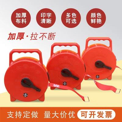 安全线警戒带手提帆布加厚反光电力施工警示带一次性安全线警戒带