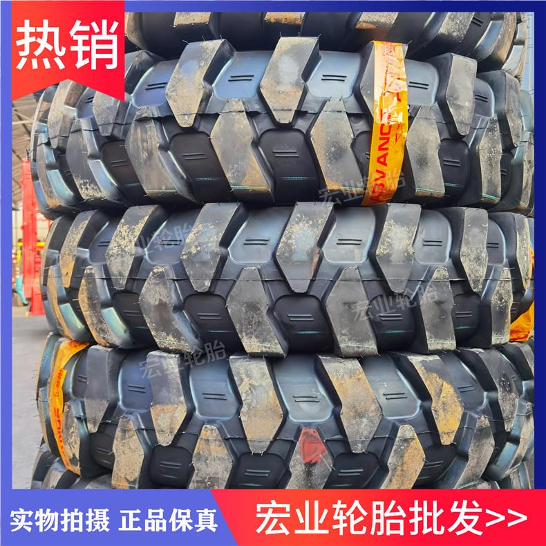 轮式挖掘机挖沟机轮胎900-201000-20E-2E大花纹825-16三包耐磨