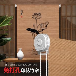 竹帘卷帘窗帘卷拉式 饰优晶 新中式 茶室阳台禅意门帘遮阳遮挡隔断装