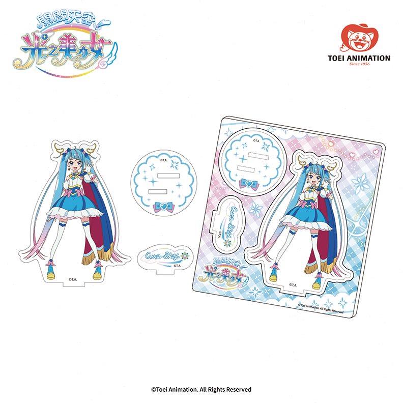 东映动画 光之美少女开阔天空亚克力立牌 桌面摆件动漫周边新品