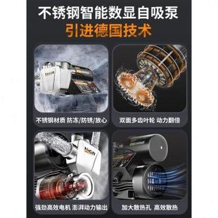 增压泵家用不锈钢自吸泵全自动自来水抽水泵太阳能热水器加压水泵