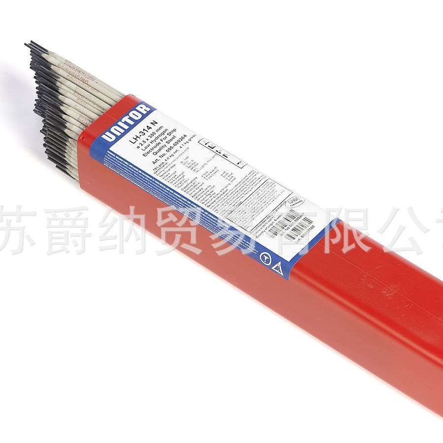 095 599264 LH-314N 2.5X350MM 4.0KG WILHELMSEN/UNITOR 电焊条