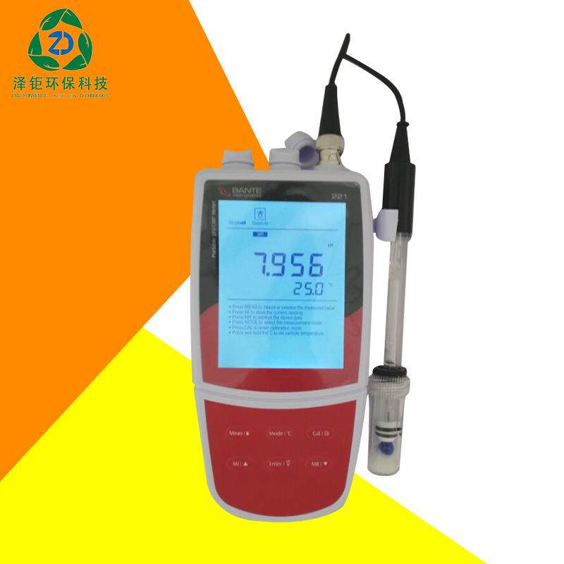 便携式PH/ORP计酸碱度计Bante220 PH/ORP值测量价格电议