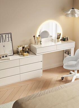 Tal超薄超窄30cm实梳妆台岩板斗柜一体奶油风卧室转角书桌化妆桌