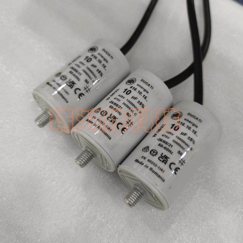 罗马尼亚 416.10.15.. 10uF 425V 475V 引线式 电机启动电容器