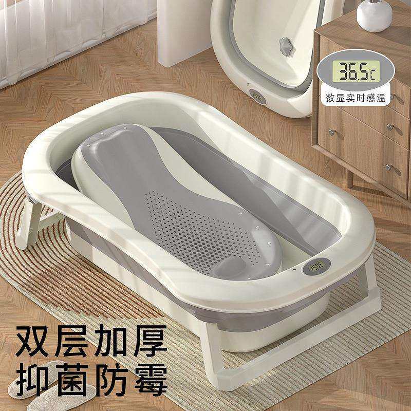 浴盆加厚塑料专用儿童用品沐浴桶婴儿折叠洗澡盆宝宝大号新生儿,鲜花速递/花卉仿真/绿植园艺,割草机/草坪机,淘宝优惠券,粉丝福利购,淘宝优惠卷