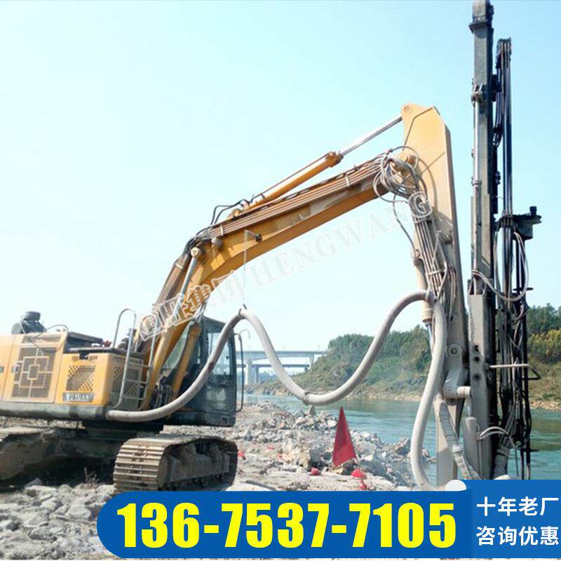 电力螺旋钻孔挖掘机改装螺旋打桩机房屋建筑地基打桩机挖改钻机