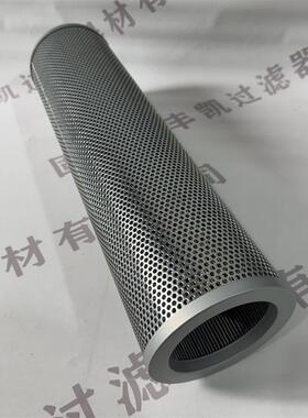 液压过滤器滤芯937777Q 943960Q 工程机械配件