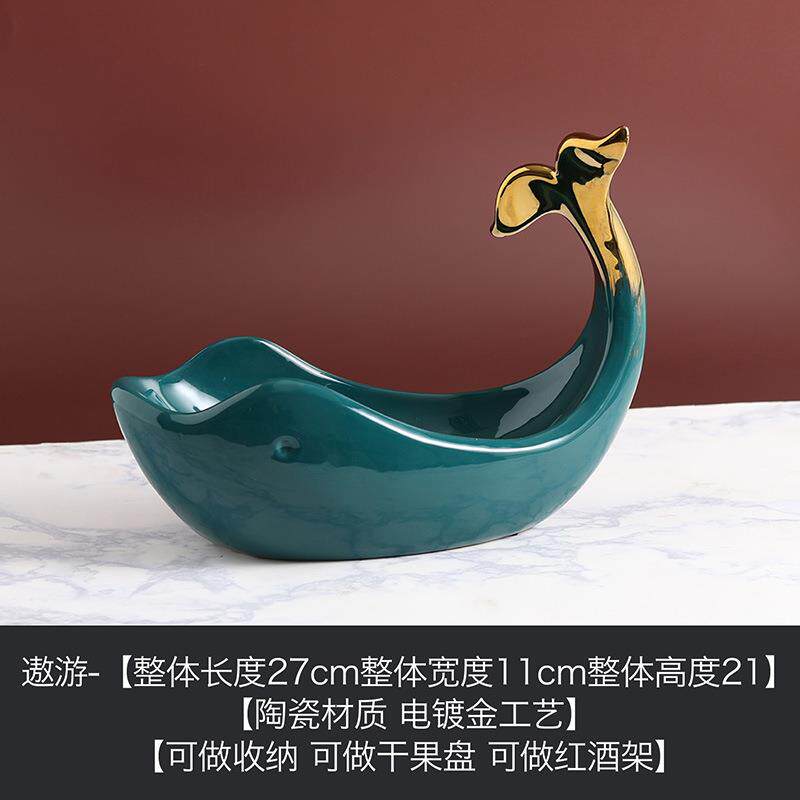 陶瓷坚果盘干果盘客厅家用欧式 红酒架陶瓷摆件 酒托潮州厂家