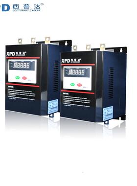 西普达XPD022B-3系列B型软起动器低压固态电气电机软三三相