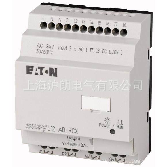 EASY512-AB-RCX