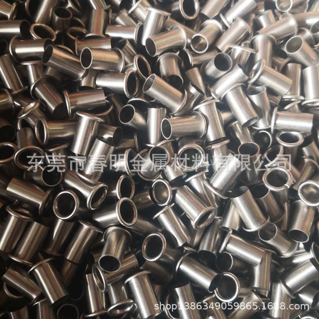 304不锈钢精拉管、不锈钢空心圆柱、金属空心棒、钢管打孔加工