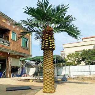 假树仿真海枣树 大型玻璃钢仿真树商场酒店游乐场公园椰子树装饰