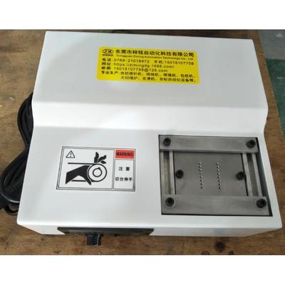 TM-0212高低频变压器整脚机合脚机整针脚脚机各种线圈自动整脚机