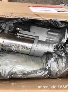 发动机全车配件QSM11起动机启动马达减速马达5284084