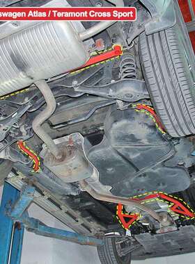 Strut Brace Kit 适用 Volkswagen Atlas / Teramont Cross Sport