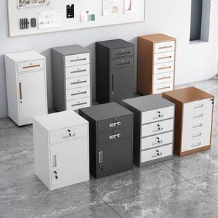 钢制活动柜移动带轮子矮柜床头柜桌下小柜子储物收纳柜办公资料柜