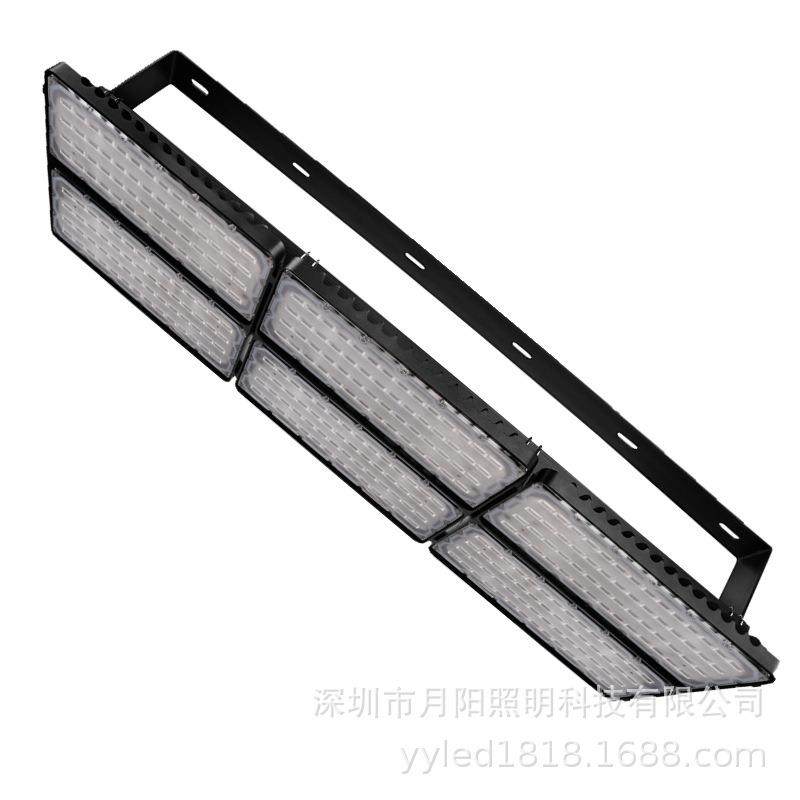 LED投光灯外壳1200W 户外泛光灯套件室外照明灯具套件 投射灯外壳,鲜花速递/花卉仿真/绿植园艺,割草机/草坪机,淘宝优惠券,粉丝福利购,淘宝优惠卷