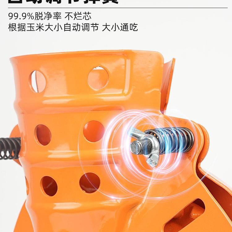 新款手摇玉米机器脱粒机家用小型脱玉米粒神器刨粒器剥离器玉米机
