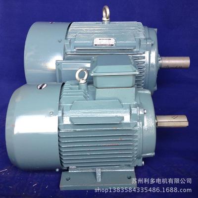 已淘汰电机厂YX3-132M1-6 4KW三相异步电动机电动马达三相电机