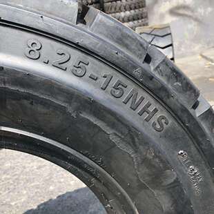合力充气叉车轮胎朝阳8.25-15NHS 8.25-20NHS 9.00-20NHS 16PR
