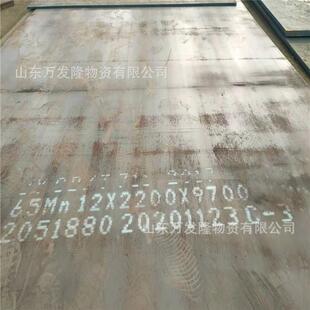 供应 12CrMo1R合金钢板 12CrMo1R压力容器板 太钢合金容器板现货