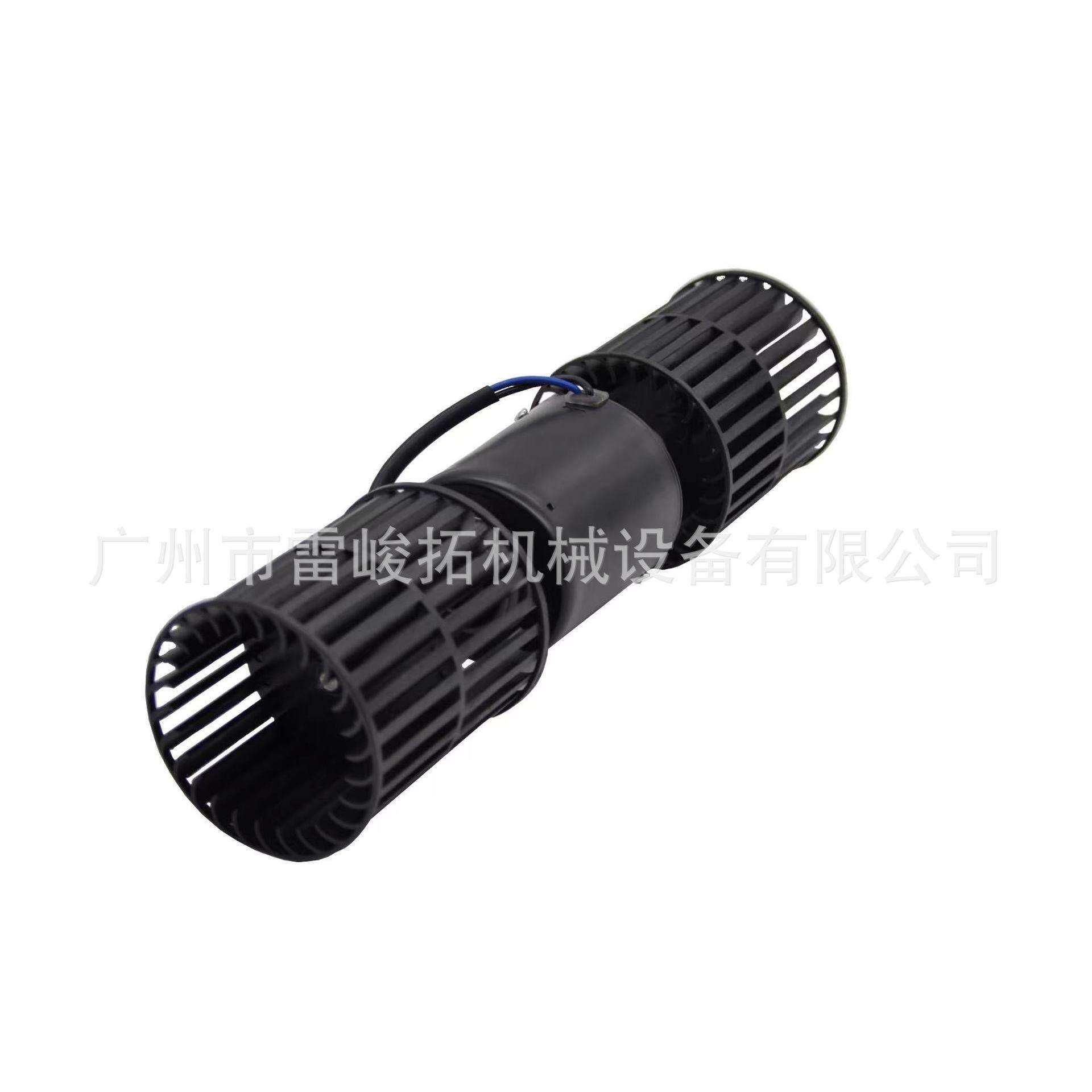 挖掘机装载机钩机配件4641228暖风电机ZX30U-3, ZX40U-2,