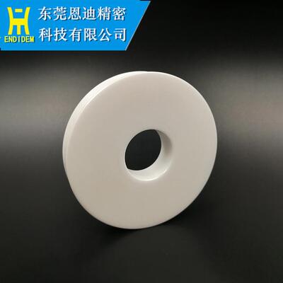 供应 ENDE慢走丝线切割耗材配件 线切割配件 S461慢走丝出线轮