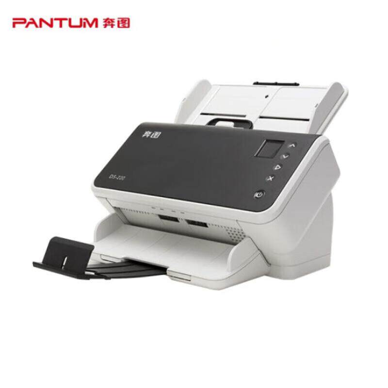 奔图 DS-220 A4馈纸式扫描仪 30PPM扫描速度/双面扫描
