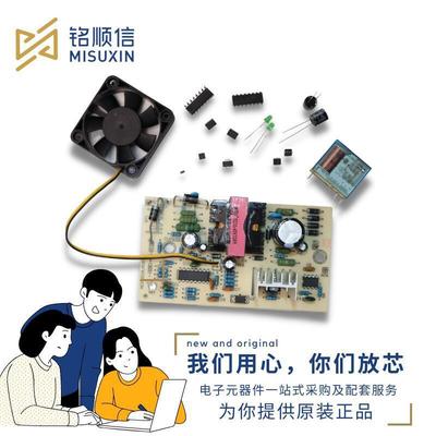 PC4D0024BT-19NX-1-C 铭顺信从业15年 仓库现货 价好咨询