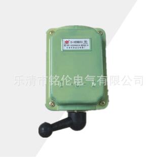 QS-15A防水倒顺开关 QS-30A正反转开关QS-60A 转换开关 组合开关