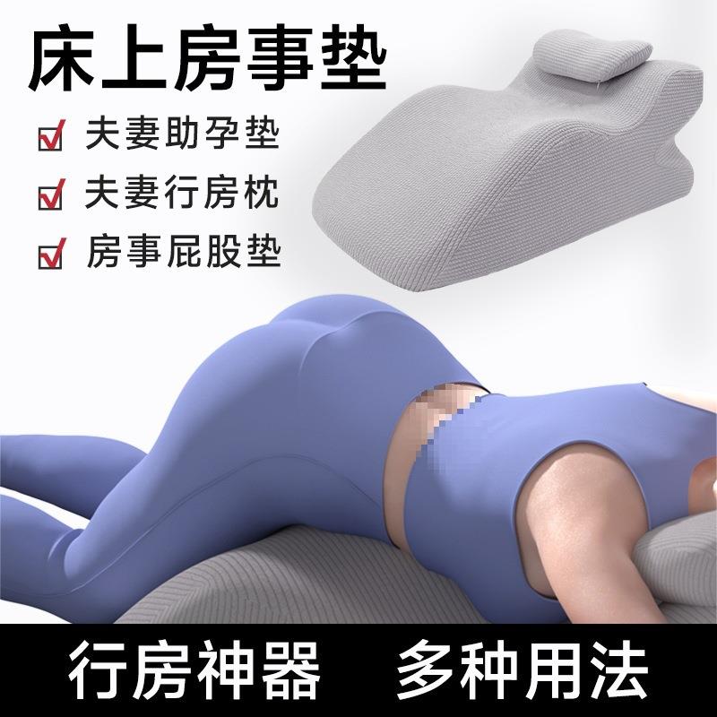 床上趴睡枕多功能俯卧位趴枕头趴着睡觉玩手机趴枕垫护颈高枕