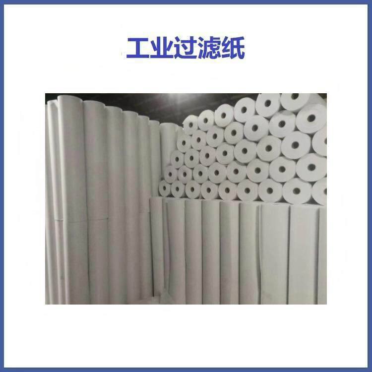 铜加工过滤纸 铜加工无纺布 铝加工轧制油过滤布 冷轧热轧