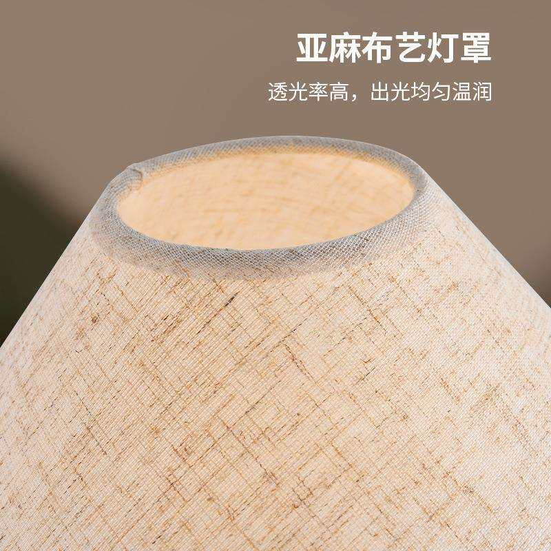 中古简约现代实木布艺台灯 卧室床头装饰北欧木艺书房LED温馨台灯