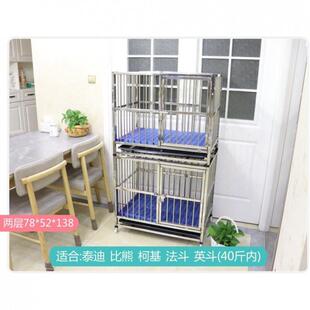 ~狗笼子小中型大型犬带厕所家用室内外可拆卸加厚加粗宠物