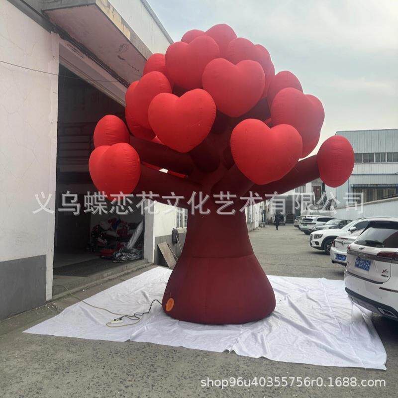 心形发光树气模美陈制作 新年装置浪漫打卡道具 商场地标装饰