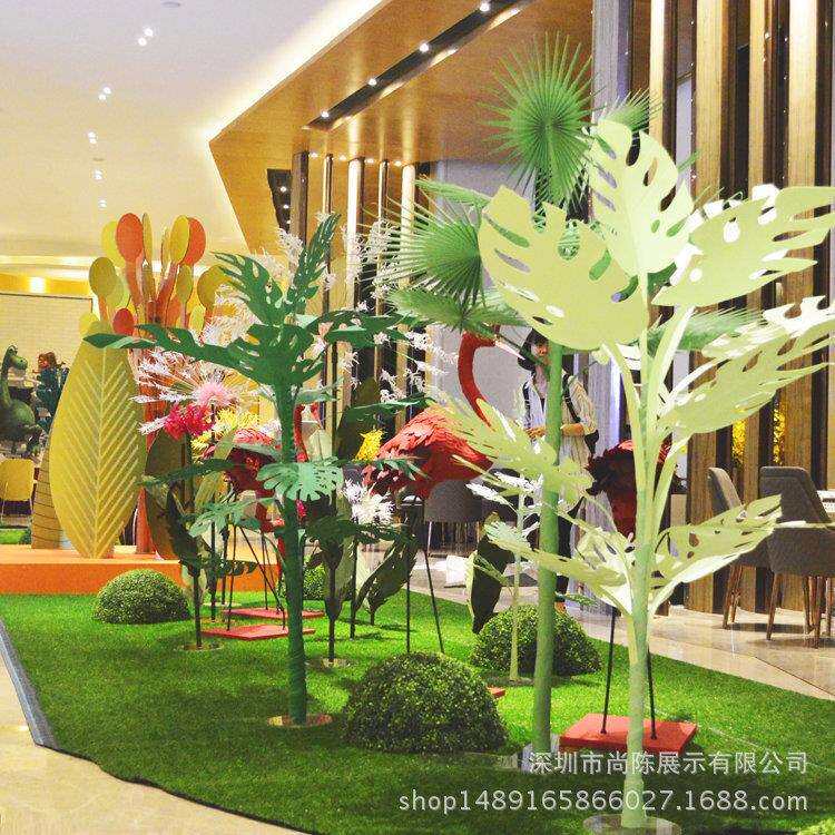 热带棕榈树 模型树 橱窗道具商场酒店装饰美陈 龟背蕉