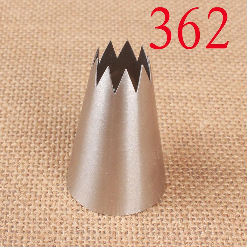 362# 9直齿曲奇奶油裱花嘴 304不锈钢 烘焙DIY工具 加大号