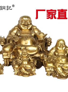 杨铜记 厂家铜器铜工艺品摆件 铜龙椅佛