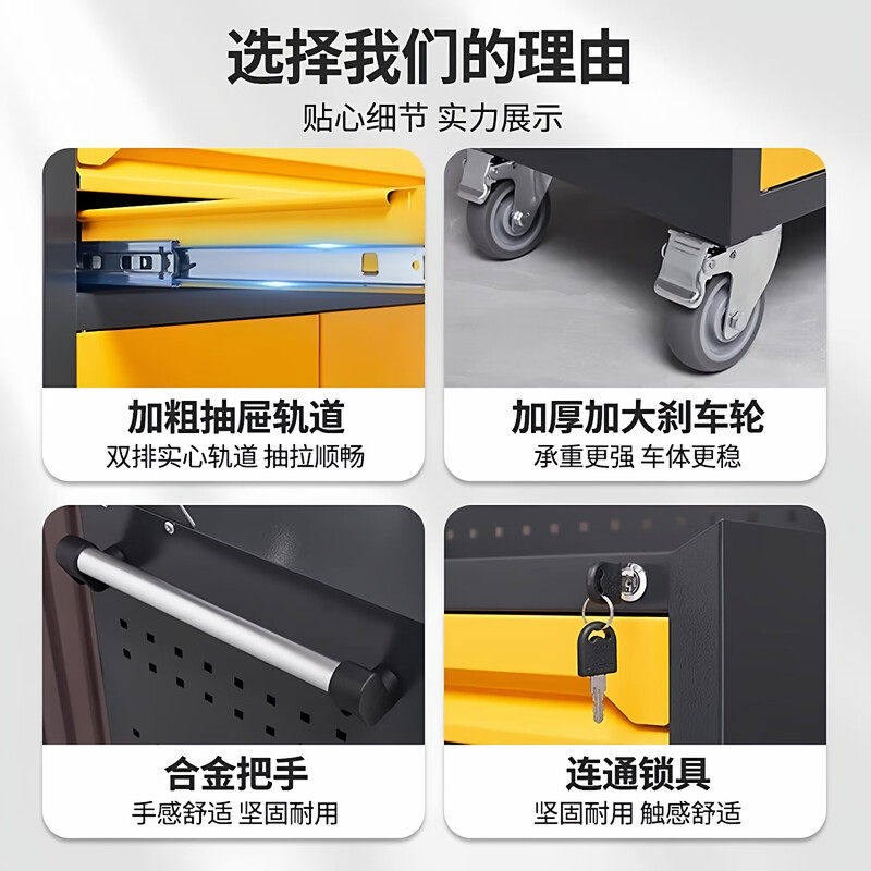 重型工具车五金汽修移动工具车工厂车间用工具推车维修储物手推车