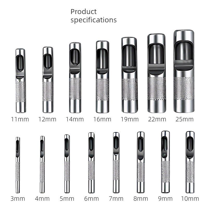 希孟皮带冲打孔器皮革纸板冲孔器圆形冲头腰带开孔空心冲工具套装