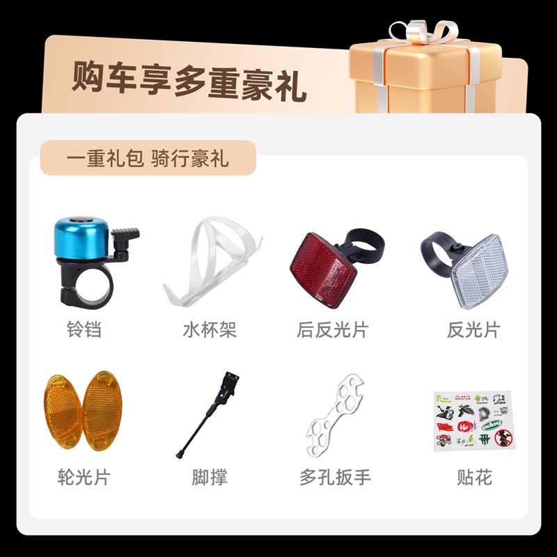 捷安Special公路自行车超快轻变速减震碟刹弯把竞速单车实心胎死