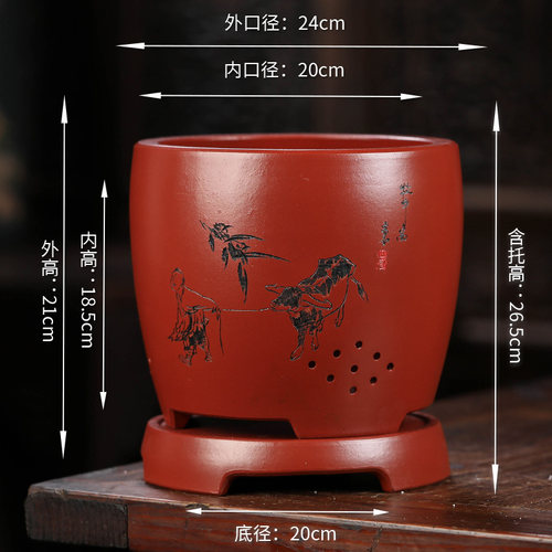 宜兴紫砂花盆兰花君子兰专用盆带托盘陶瓷盆栽绿植老桩蝴蝶兰花盆