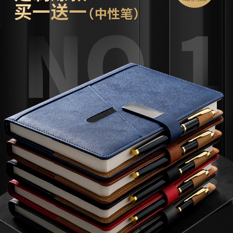 笔记本子商务定制硬皮面创意复古记事本b5厚本子超厚a5加厚工作办