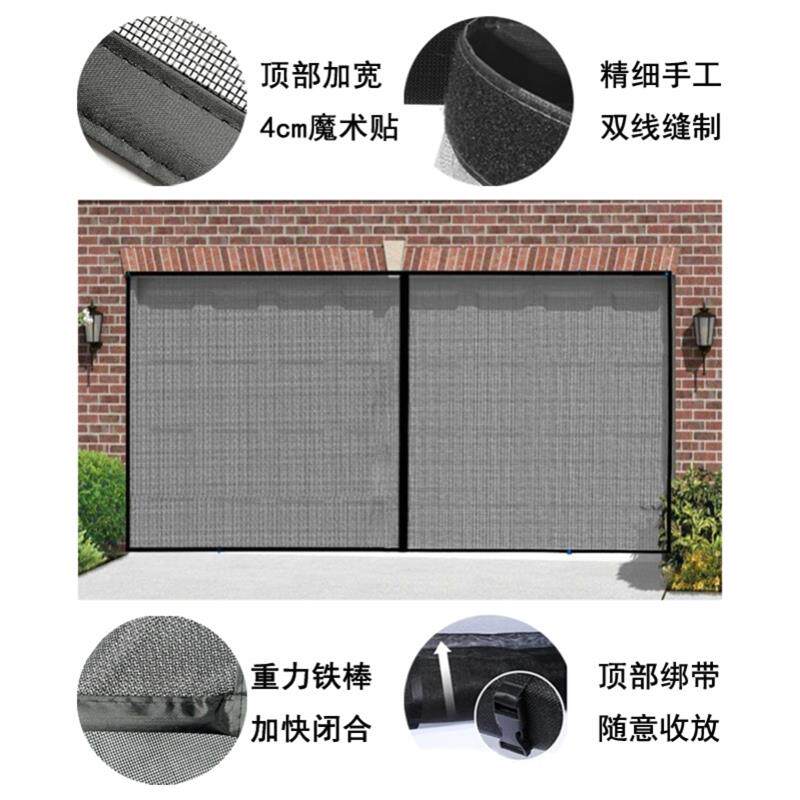 车库防蚊门帘2026新款夏季商用别墅大门磁吸条强力带卡扣定制