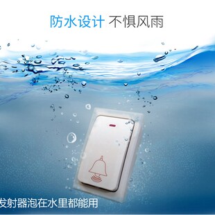 无线 线遥控家用老年老人呼叫器闪灯聋哑聋人强闪光灯门铃大声音