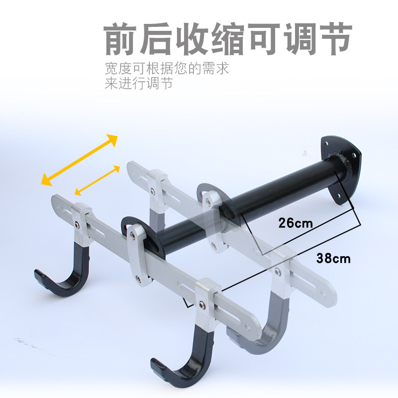 爱骑驿自行车墙壁挂钩公路山地车挂墙式省空间平衡车可调节挂车架